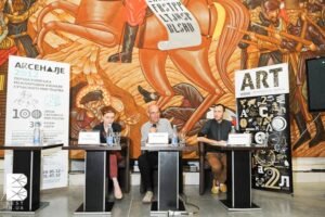 dovhzenko-tribute-program