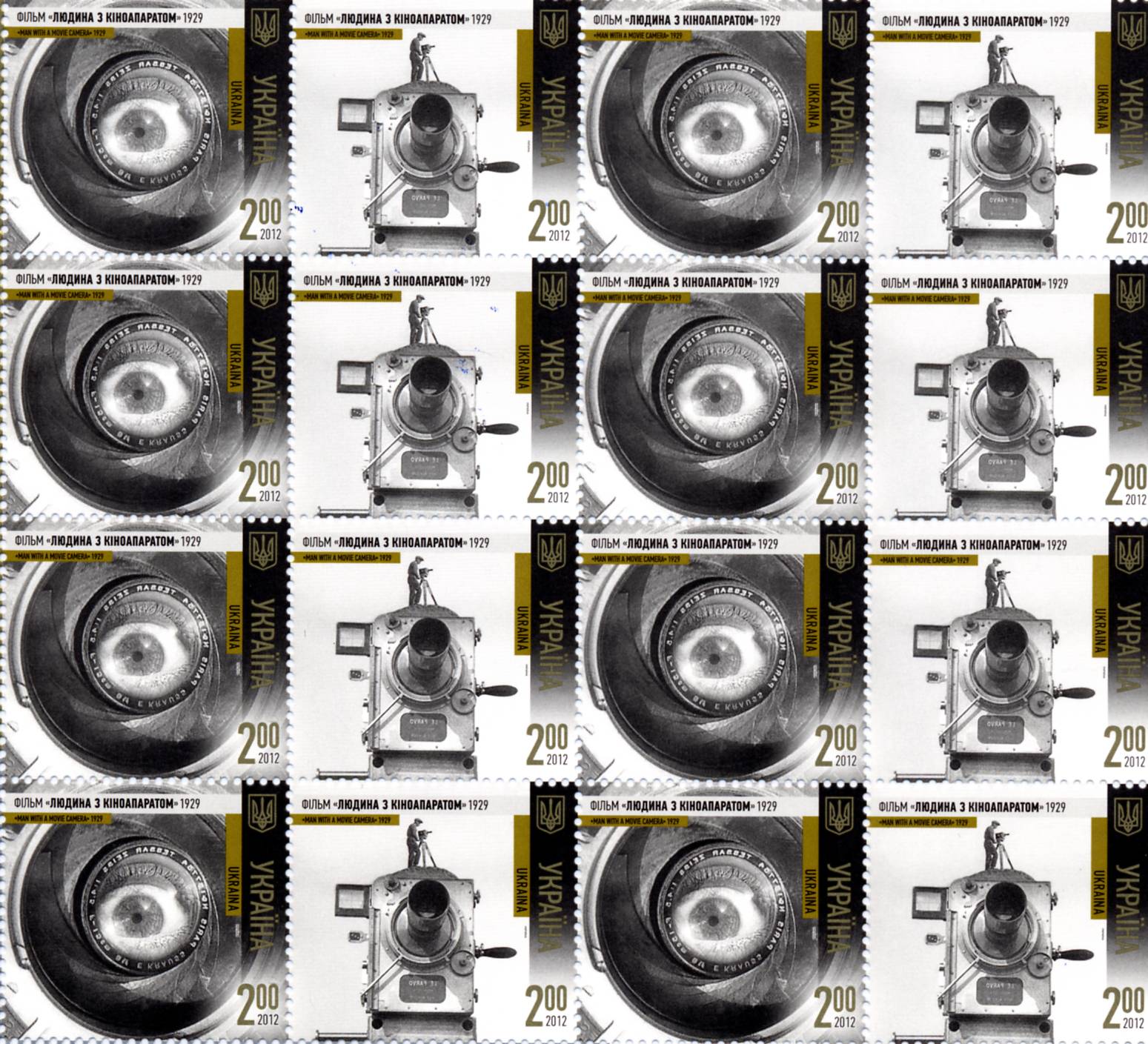 k-nematograf-chn-marki