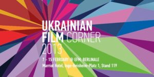 ukra-nskiy-stend-na-berlinale-2013