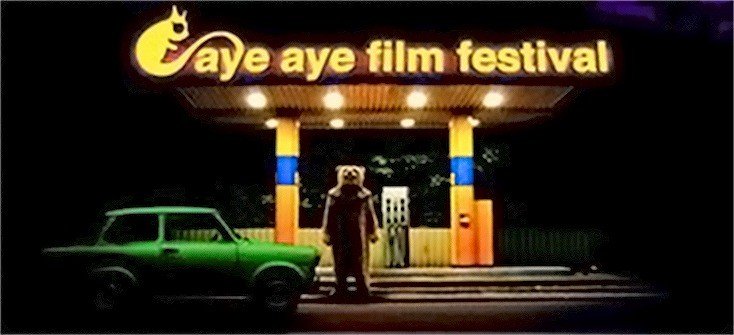 m-zhnarodniy-k-nofestival-aye-aye