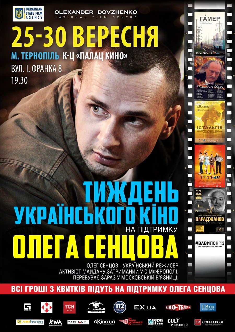 tizhden-ukra-nskogo-k-no-na-p-dtrimku-olega-sentsova-v-k-noteatrah-zah-dno-ukra-ni.jpg