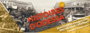 retrospektiva-histoires-d_odessa-v-marsel-.jpg
