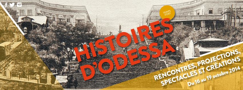 retrospektiva-histoires-d_odessa-v-marsel-.jpg