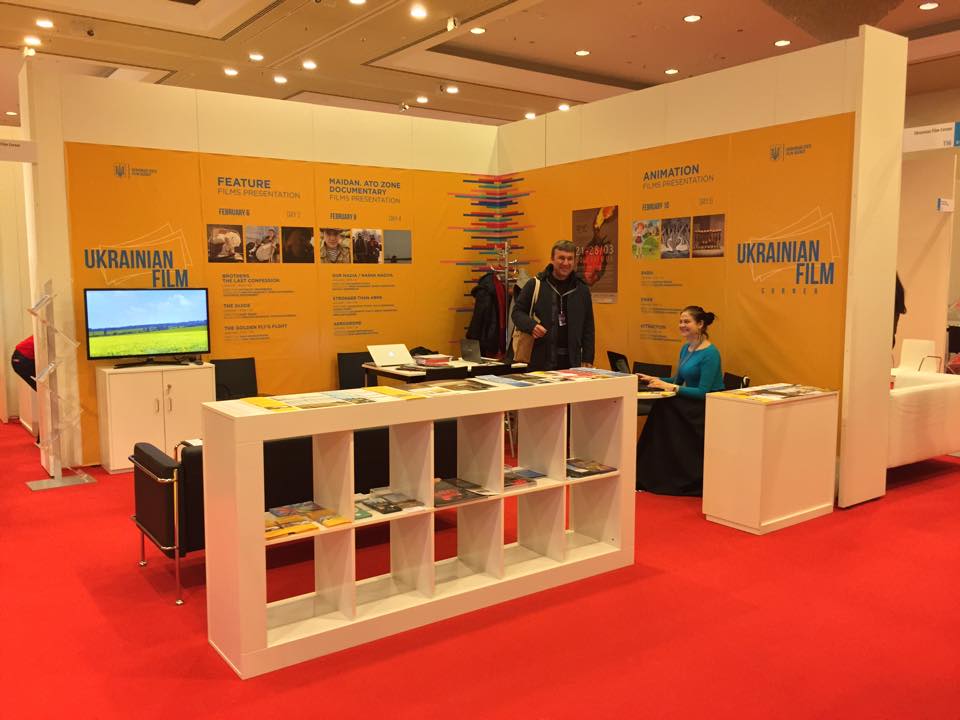 ukrainian-film-corner-na-berlinale-65.jpg