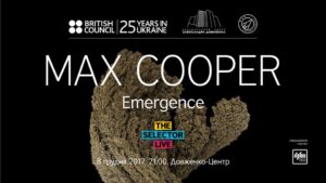 maks-kuper-u-dovzhenko-tsentr-.jpg