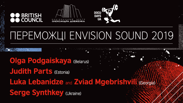 ogoloshen-peremozhts-programi-dlya-k-nokompozitor-v-envision-sound.png