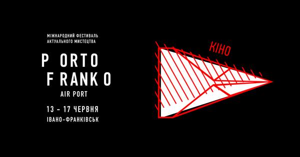ukra-nska-nova-hvilya-na-festival-porto-franko.jpg