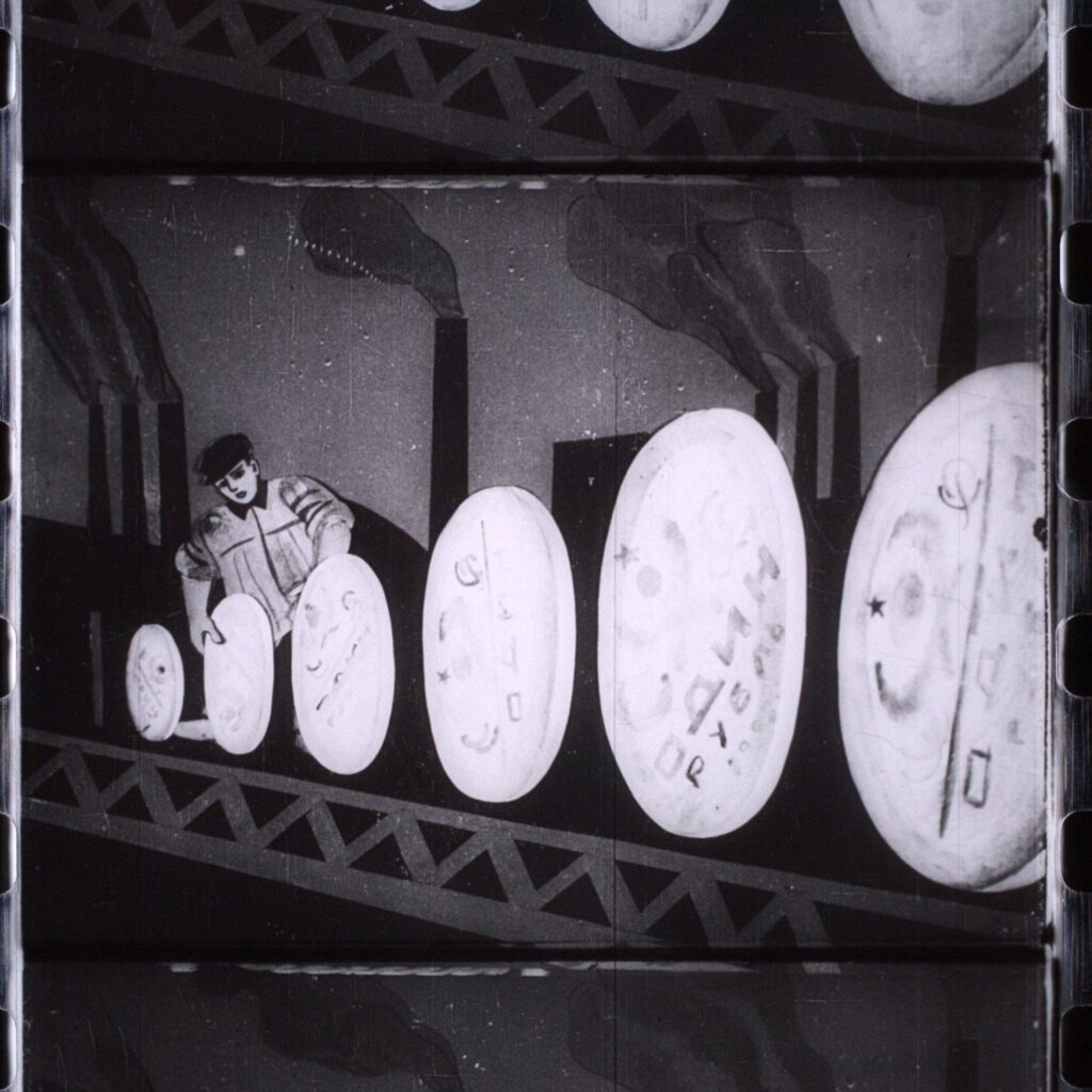 КОЛО ДЗИҐИ. МУЛЬТАГІТРОП