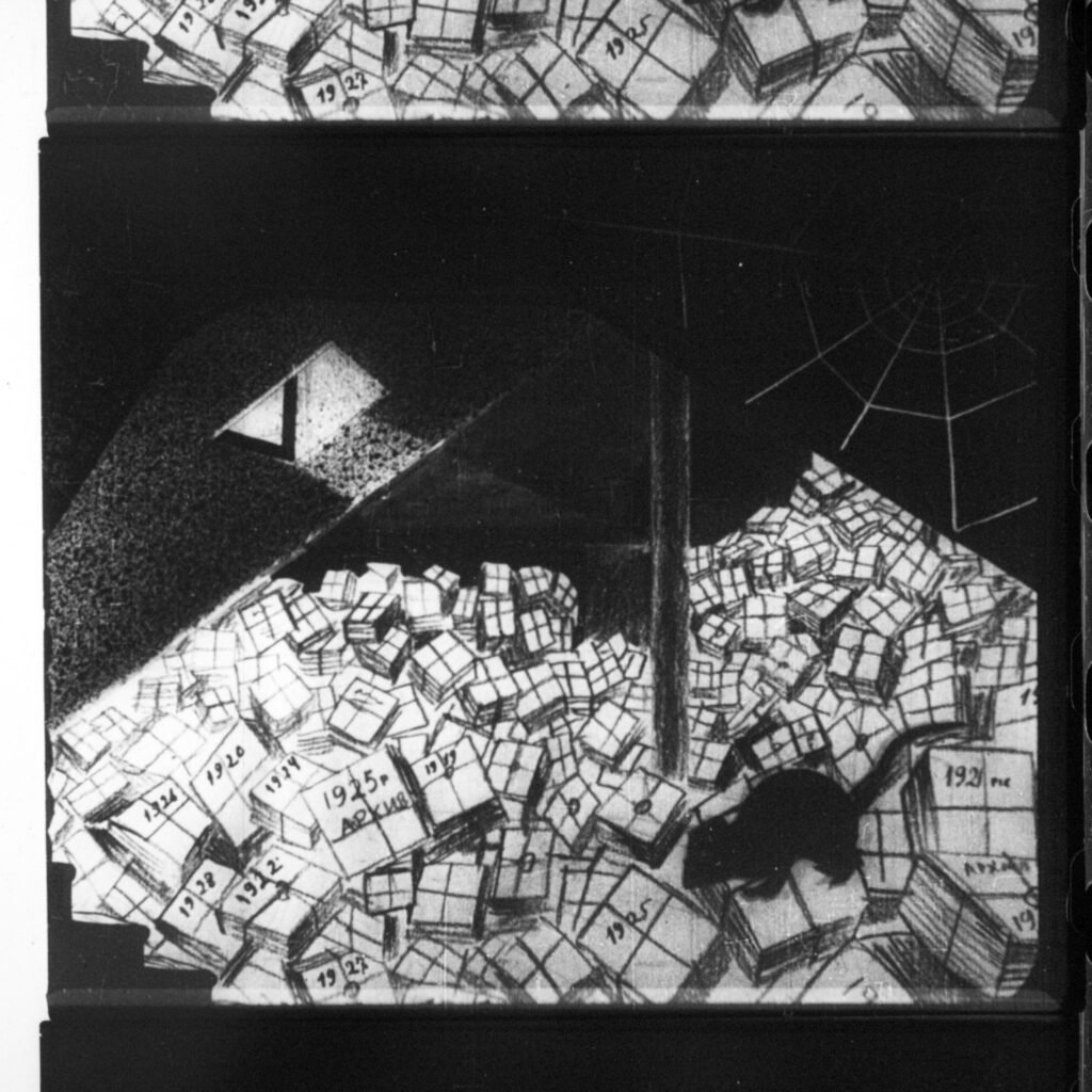 КОЛО ДЗИҐИ. МУЛЬТАГІТРОП