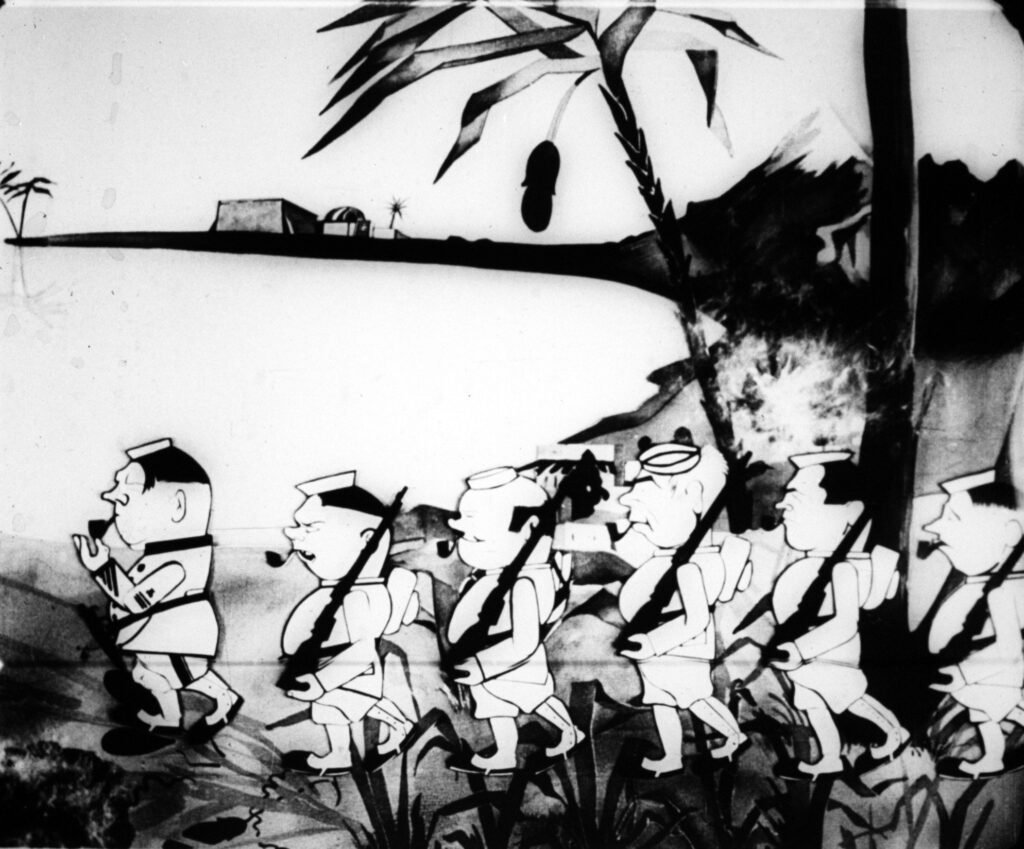 КОЛО ДЗИҐИ. МУЛЬТАГІТРОП