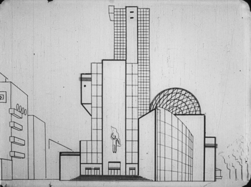 КОЛО ДЗИҐИ. МУЛЬТАГІТРОП