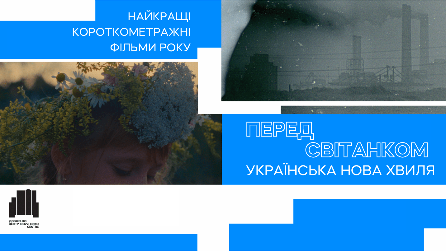 archive-photo