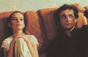 Приятель небіжчика