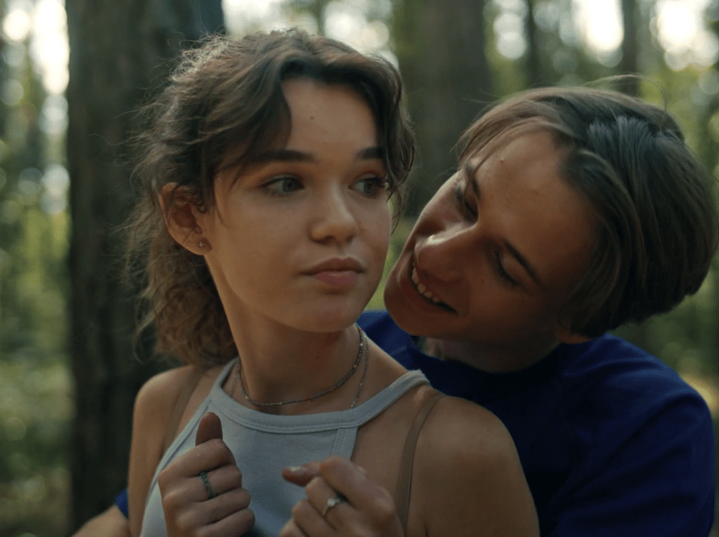 Чорничне літо. Українська нова хвиля. Ми є. 2025